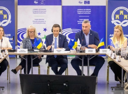 У Києві відкрили платформу відкритого урядування: що відомо про ініціативу