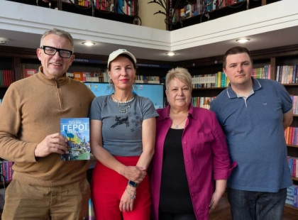 У Києві презентували книгу про ціну свободи України від нідерландської журналістки