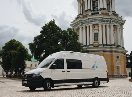 Лавра отримала станцію Ark III для 3D-сканування скарбів