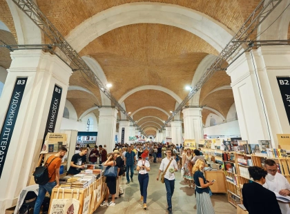Культурні сили проведуть мілітарну програму на Книжковому Арсеналі у Києві