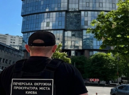 У Києві арештували елітну квартиру російського бізнесмена: актив передали в управління АРМА