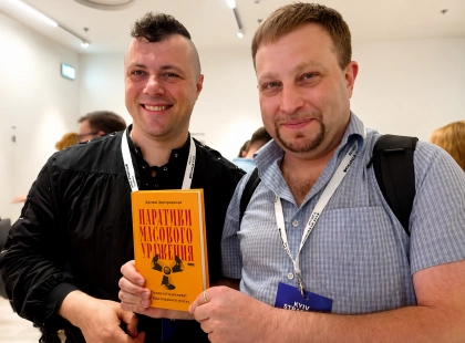 «Наш Формат» передасть прибуток від книги автору, який постраждав від обстрілу Києва