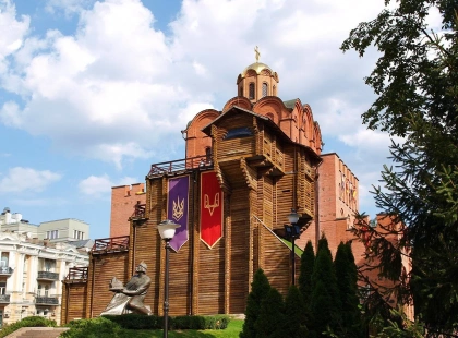 Один із головних символів Києва: як змінювалися Золоті ворота від XVII століття до сьогодні