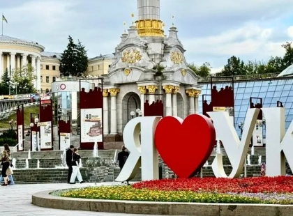 «Києве мій» зазвучав по-новому: Культурні сили представили особливу версію гімну столиці