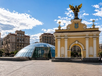 У Києві 1 червня буде прохолодно та хмарно: якою буде погода на початку літа