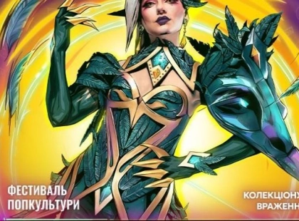 FANCON 2026 у Києві: фестиваль гіків повертається до МВЦ із косплеєм, K-pop та турнірами