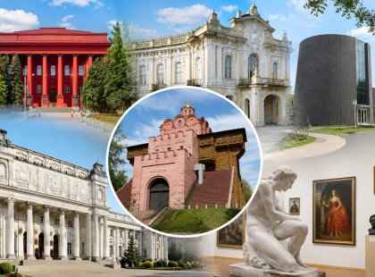 Безкоштовні дні в музеях Києва: календар для мешканців та гостей столиці