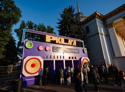 Повернення Міки Ньютон та нові релізи Віталія Козловського: у Києві пройшов фестиваль “Покоління”
