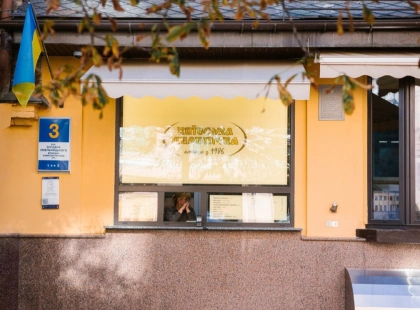 Легендарна «Київська перепічка» знову зросла в ціні — актуальна вартість