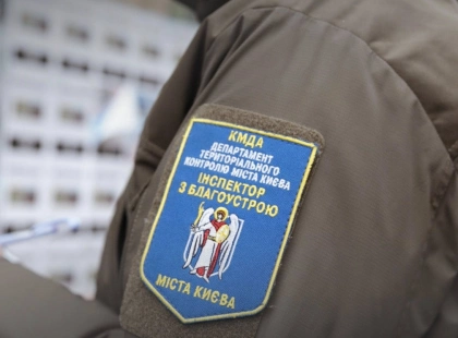 У Києві навесні оштрафували близько 90 тисяч водіїв за неправильне паркування
