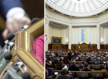 Ще одна спроба декриміналізувати порнографію: до Ради внесли новий законопроєкт