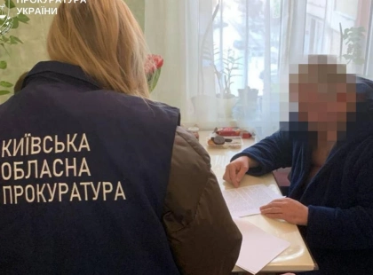 На Київщині судитимуть директора компанії за співпрацю з РФ під час війни