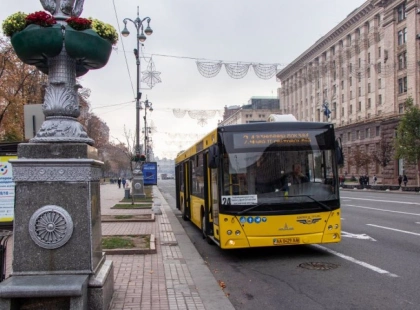 Кличко відхилив петицію проти підвищення тарифів на проїзд у Києві