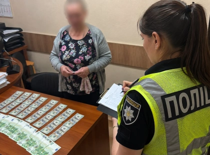Київська поліція повернула пенсіонеркам понад 1 млн грн, виманених псевдоспівробітниками СБУ