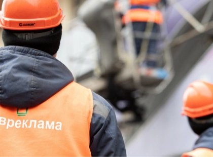 У Києві демонтують незаконну рекламу: графік робіт 8–12 червня та адреси