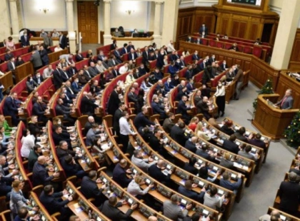 Зарплати нардепів зросли майже на 20% за п’ять років: скільки отримують депутати Ради