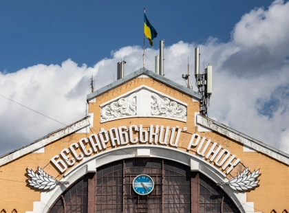 На Бессарабському ринку в Києві сталася пожежа: що відомо