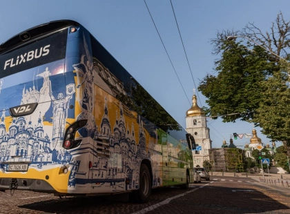 FlixBus запустив перший внутрішній маршрут між Києвом і Харковом