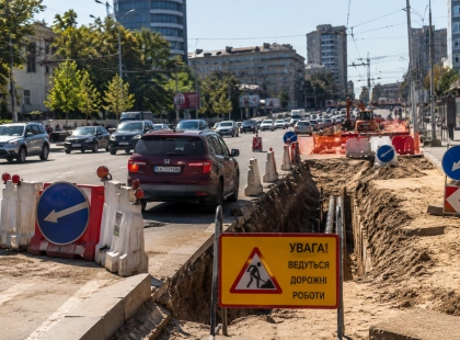 Водіям на замітку: де в Києві обмежать рух із 12 червня (список вулиць та локацій)