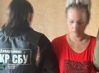 Під Києвом затримали агентку ФСБ: СБУ заявляє про підготовку нових ударів по столиці