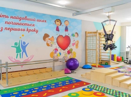 У Білій Церкві відкрили дитяче відділення реабілітації: сучасний центр допомоги та відновлення