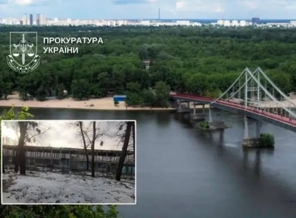 Суд скасував право власності панамської компанії на нерухомість на Трухановому острові