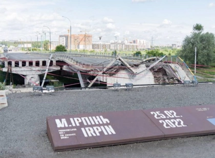 Понад 140 локацій на одній мапі: в Ірпені запустили цифрову платформу про спротив російській агресії