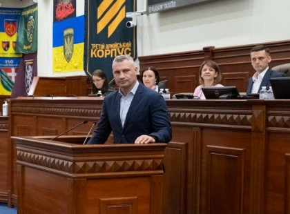 Кредити на мільярди та понад 100 МВт нових потужностей: як Київ готується до найважчої зими