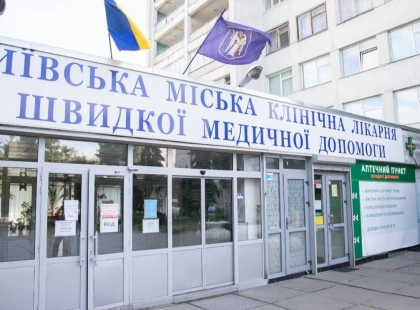 Мав легке поранення, але помер у лікарні: через загибель військового звільнили директора БСП у Києві