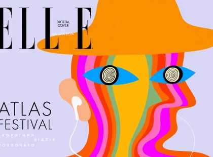 Уперше в українському глянці: Atlas Festival на обкладинці ELLE Україна