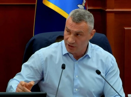 Київрада підтримала скандальне рішення про будівництво паркінгу на Пейзажній алеї: що відомо про проєкт