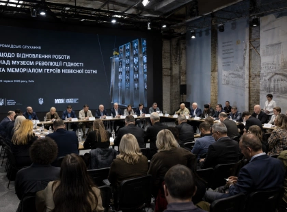 У Києві відновлюють проєкт Музею Революції Гідності після 8-річної паузи: що відомо про меморіал Небесної Сотні