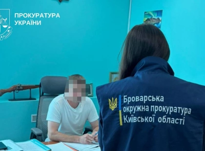 На Київщині викрили незаконний видобуток підземних вод: збитки понад 257 млн грн