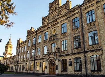 Київські університети в топі рейтингу якості освіти: КНУ і КПІ — серед лідерів України
