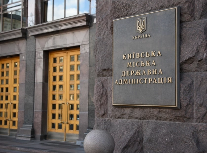 Київ виплатив 190 млн грн допомоги постраждалим від обстрілів — понад 6,7 тис. отримувачів