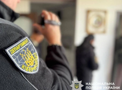 Купуєте авто в Києві? Кіберполіція назвала найнебезпечніші схеми шахраїв
