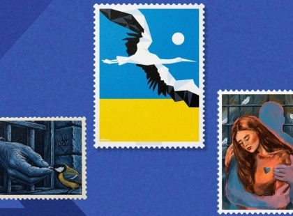 У «Дії» обрали марку до Дня Незалежності 2026: переміг ескіз «Лелека.Воля»