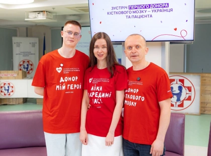 У Києві відбулася унікальна зустріч донора і реципієнта кісткового мозку: перша в Україні історія порятунку