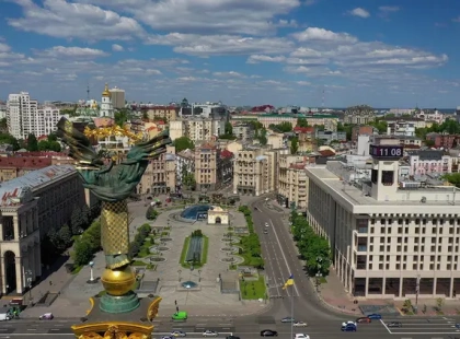 Як у Києві відзначатимуть День Конституції 2026: повна програма заходів до 30-річчя