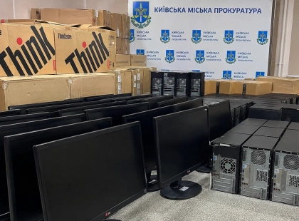 Техніку з шахрайських кол-центрів Києва передали на потреби ЗСУ