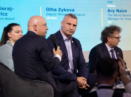 Кличко на URC-2026 заявив про потребу продовжити децентралізацію в Україні