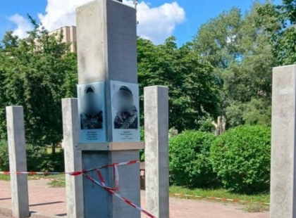 Скандал через вигляд Алеї Героїв у Деснянському районі Києва: що відомо про проєкт
