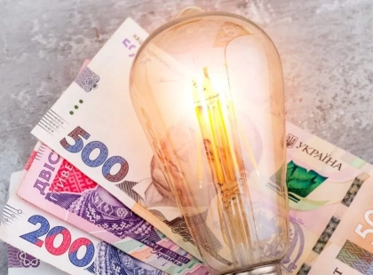 Жителі новобудов Києва платять більше? Омбудсман перевірить тарифи на електроенергію