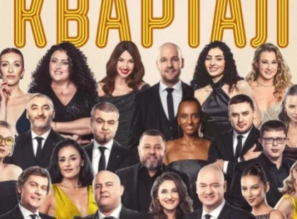 «Єдиний Квартал» проведе телезйомку у Палаці «Україна»: коли відбудеться шоу