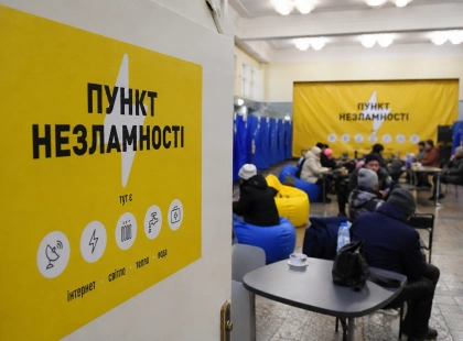 У Києві відкривають нові Пункти незламності в Оболонському районі