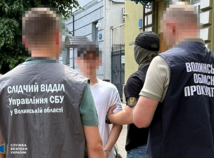 СБУ затримала 8 агентів РФ за підпільну реєстрацію Starlink для окупантів