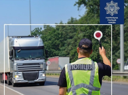 У Києві обмежили рух вантажівок через спеку: що відомо про нові правила