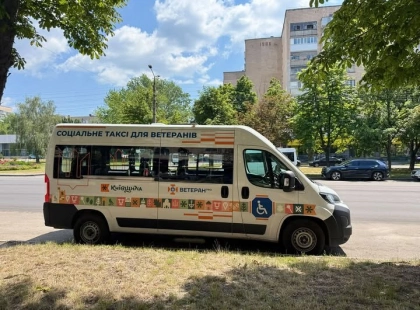 У Броварах запустили безкоштовне соціальне таксі для ветеранів і військових