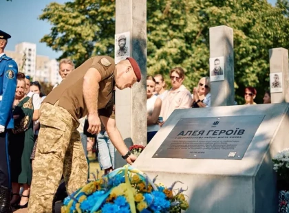 Родини загиблих захисників вимагають демонтувати Алею Героїв у Деснянському районі