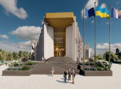 У Києві за 279 млн грн відреставрують Центральний палац одружень